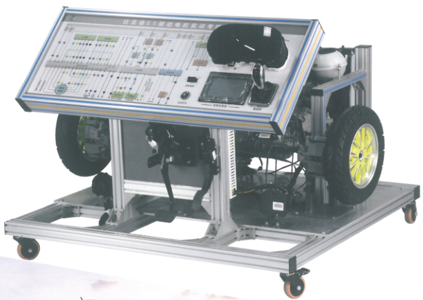 DYQC-28北汽EV150純電動(dòng)汽車驅(qū)動(dòng)傳動(dòng)系統(tǒng)（高壓電控總成、驅(qū)動(dòng)電機(jī)、變速箱）實(shí)訓(xùn)臺(tái)