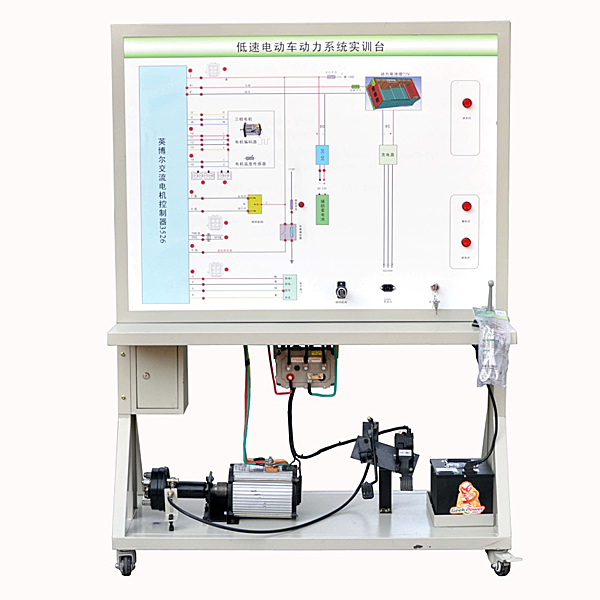 交流永磁電動機(jī)及控制示教實(shí)訓(xùn)裝置,繼電保護(hù)工實(shí)訓(xùn)裝置