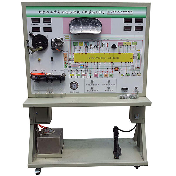 發(fā)動機(jī)電子燃油噴射實(shí)訓(xùn)臺,換熱器換熱量實(shí)訓(xùn)裝置